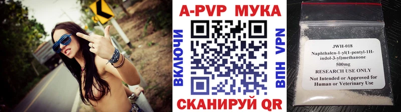 Амфетамин Малоархангельск