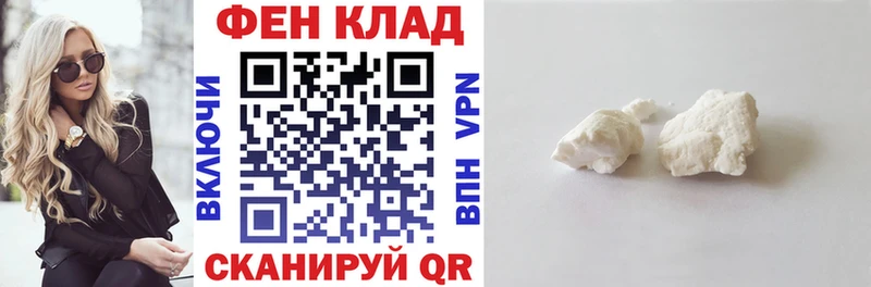 ОМГ ОМГ зеркало  закладка  Малоархангельск  АМФЕТАМИН VHQ 