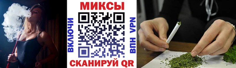 БУТИРАТ вода  Малоархангельск 