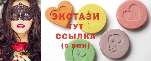 прущие крисы Лагань