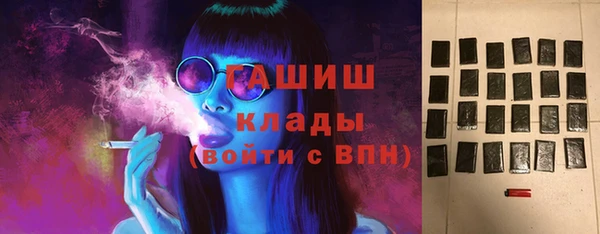 марихуана Ладушкин