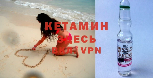 ECSTASY Верхнеуральск