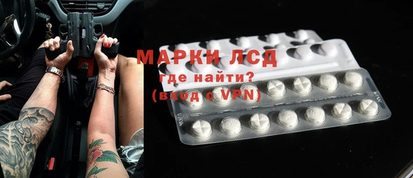 прущие крисы Лагань