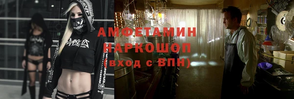 прущие крисы Лагань