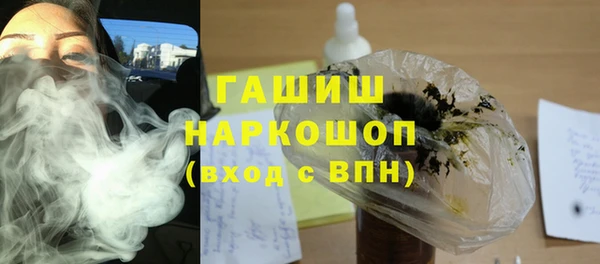 прущие крисы Лагань