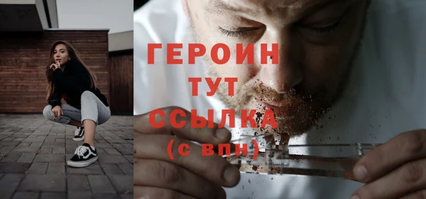 скорость mdpv Лабытнанги