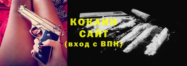 марихуана Ладушкин
