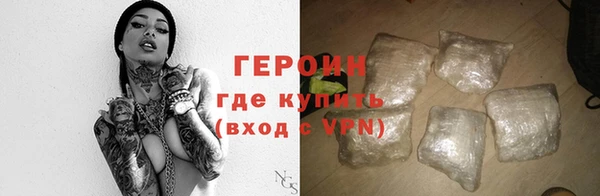 скорость mdpv Лабытнанги