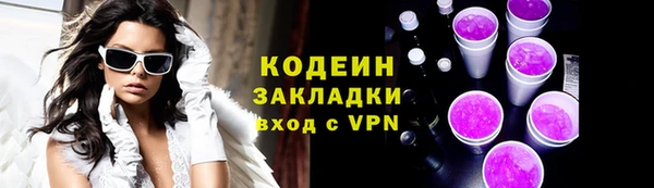 прущие крисы Лагань