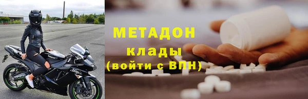 спайс Усмань