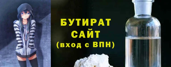 скорость mdpv Лабытнанги
