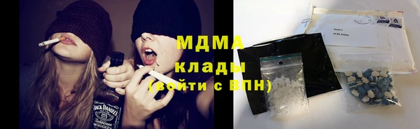 прущие крисы Лагань