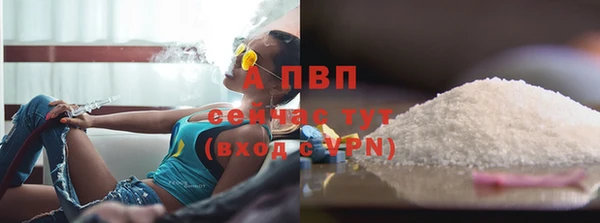 скорость mdpv Лабытнанги