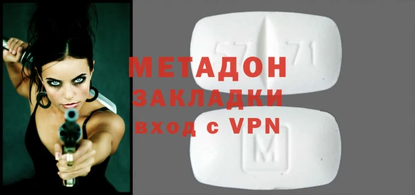 кокаин премиум Верхний Тагил