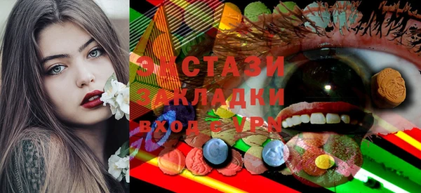 jwh Усинск