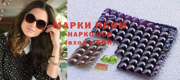 прущие крисы Лагань