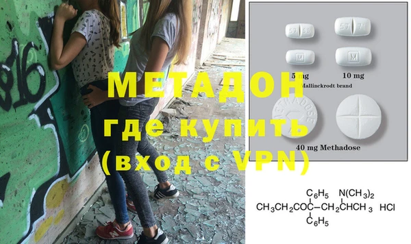 прущие крисы Лагань