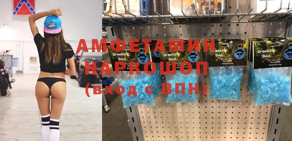 прущие крисы Лагань