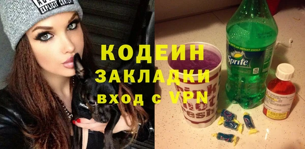 прущие крисы Лагань