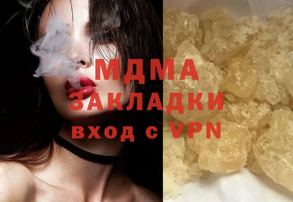 прущие крисы Лагань
