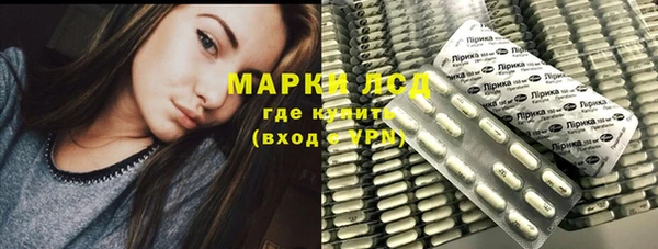 прущие крисы Лагань
