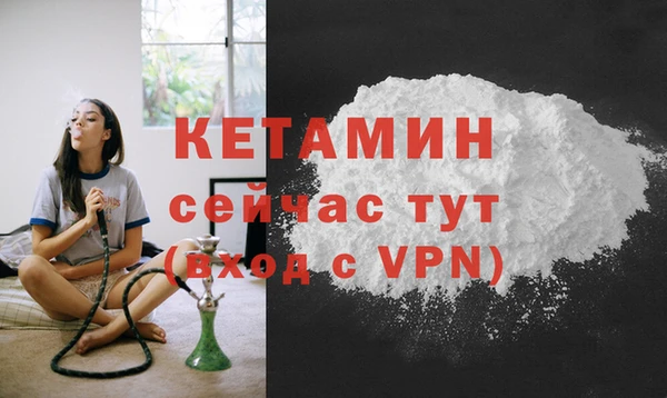 прущие крисы Лагань