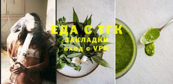 прущие крисы Лагань