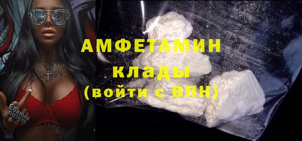 марихуана Ладушкин