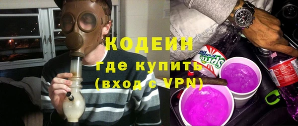 марихуана Ладушкин