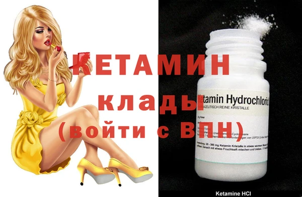 скорость mdpv Лабытнанги