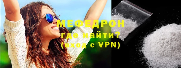 марихуана Ладушкин