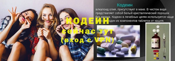 скорость mdpv Лабытнанги