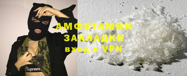 марихуана Ладушкин