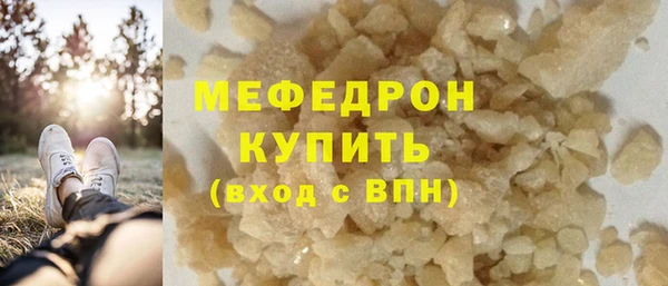 прущие крисы Лагань