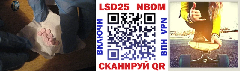 продажа наркотиков  Малоархангельск  ЛСД экстази ecstasy 