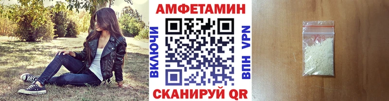 hydra как войти  Малоархангельск  МЕТАМФЕТАМИН пудра 